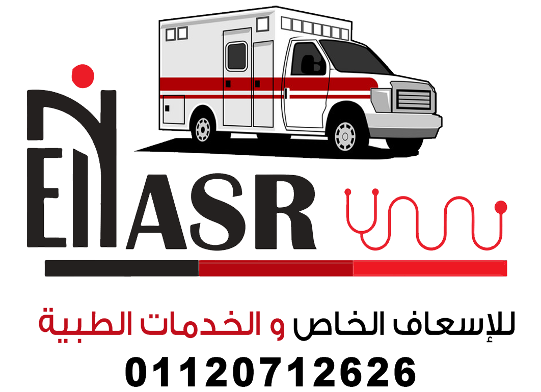 اسعاف النصر